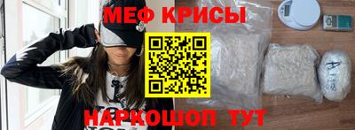 тгк Кумертау