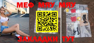 спиды Кулебаки