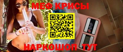 тгк Кумертау