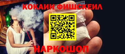 тгк Кумертау
