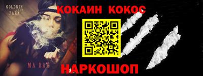 тгк Кумертау