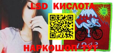 спиды Кулебаки