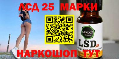 спиды Кулебаки
