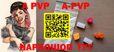 тгк Кумертау