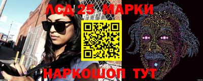 mix Кунгур