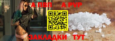 спиды Кулебаки