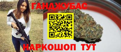 mix Кунгур
