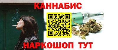 тгк Кумертау