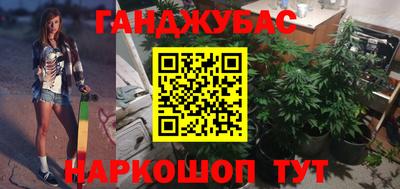 спиды Кулебаки