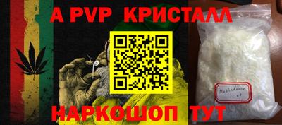тгк Кумертау