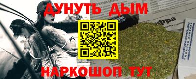 mix Кунгур