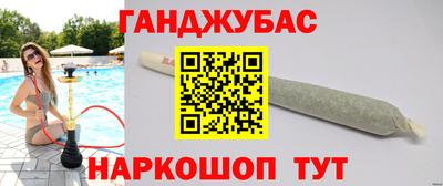 mix Кунгур