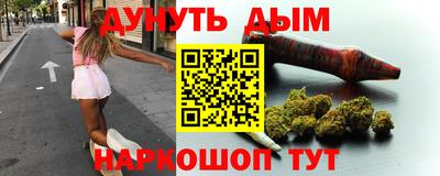 тгк Кумертау