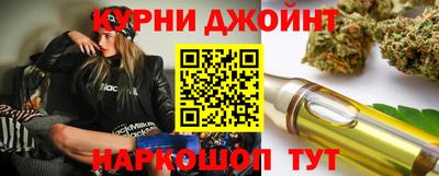тгк Кумертау
