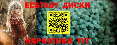 mix Кунгур