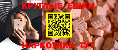 тгк Кумертау