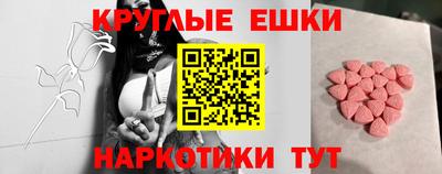 mix Кунгур
