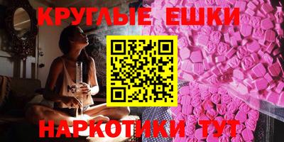 тгк Кумертау