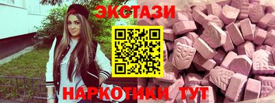 mix Кунгур