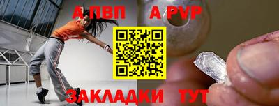 mix Кунгур