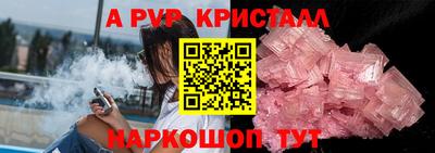 спиды Кулебаки
