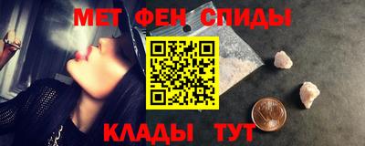 тгк Кумертау