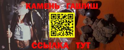 mix Кунгур