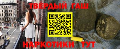 тгк Кумертау