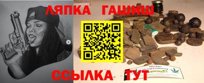 спиды Кулебаки