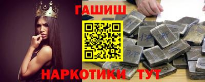 спиды Кулебаки
