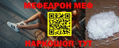 тгк Кумертау