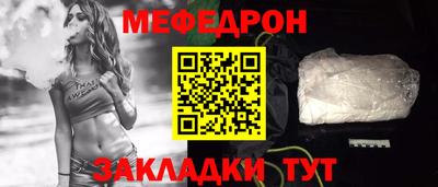 спиды Кулебаки