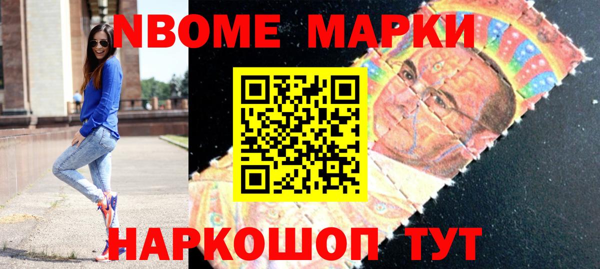 Тверь  ЛСД экстази кислота  LSD-25 экстази кислота  Вход с VPN 