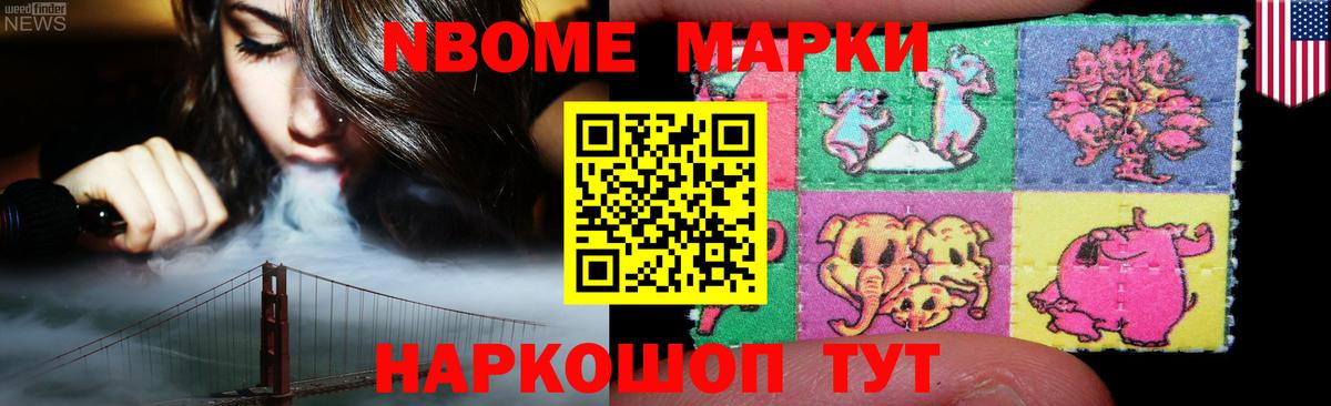 LSD-25 экстази кислота Тверь